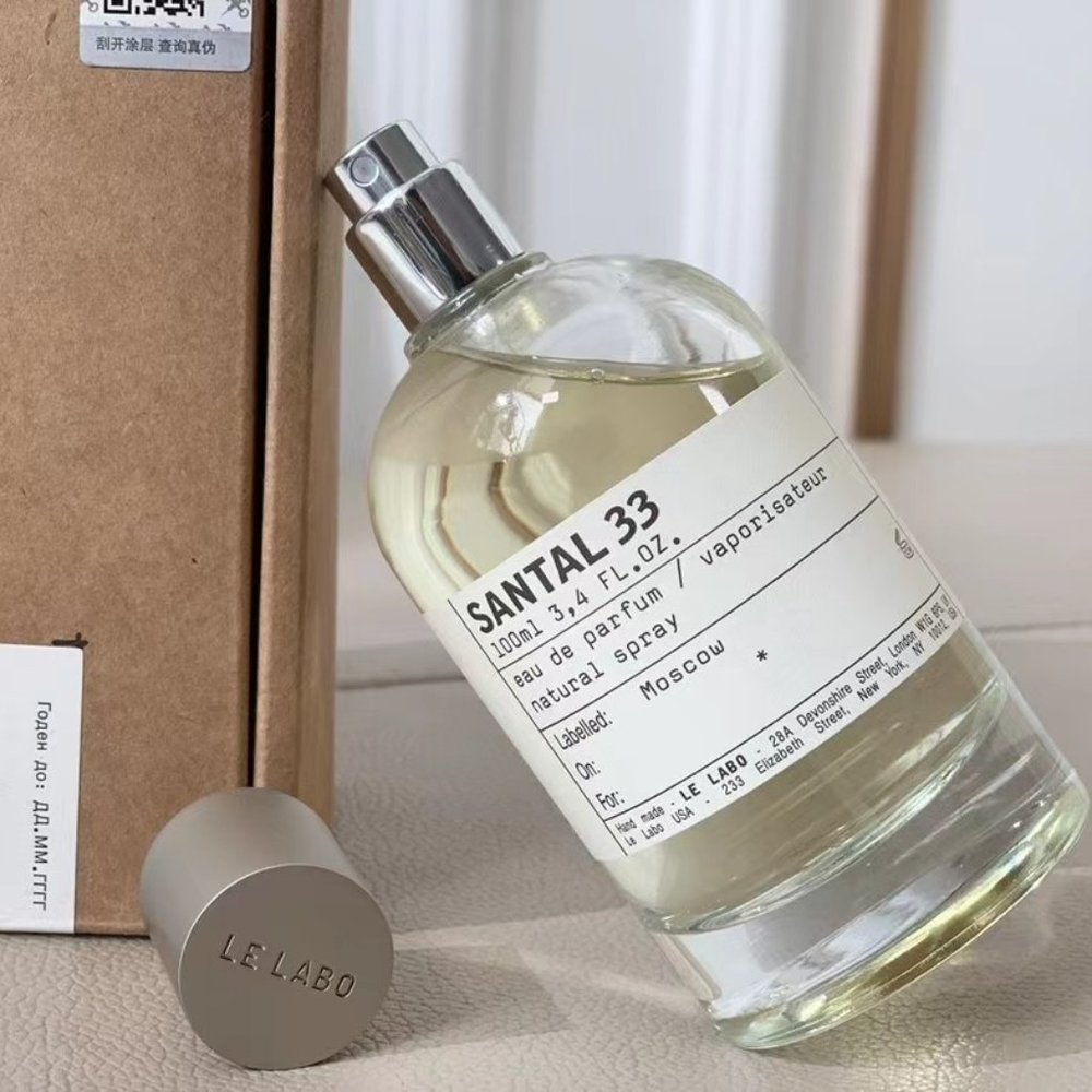 LE LABO Santal 33 Eau De Parfum Spray